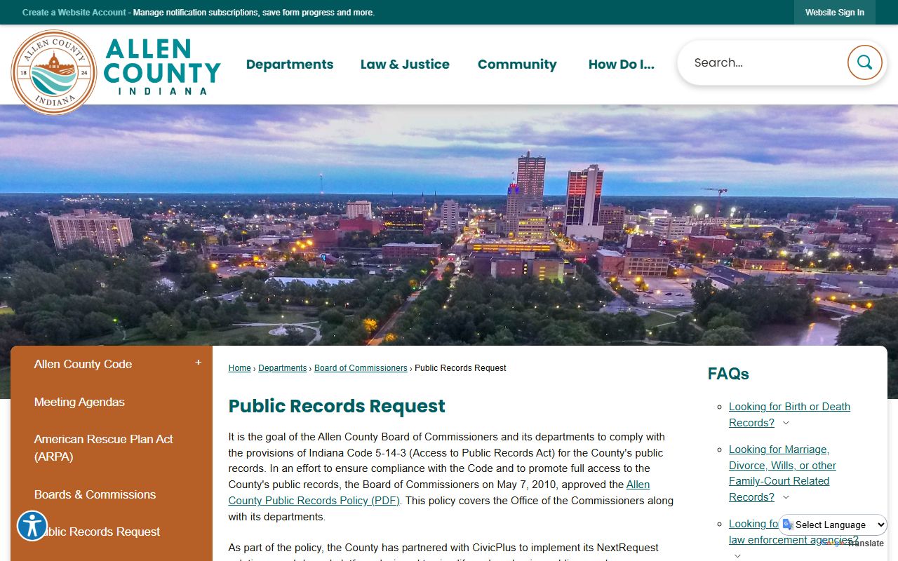 Allen County public records request portal police records